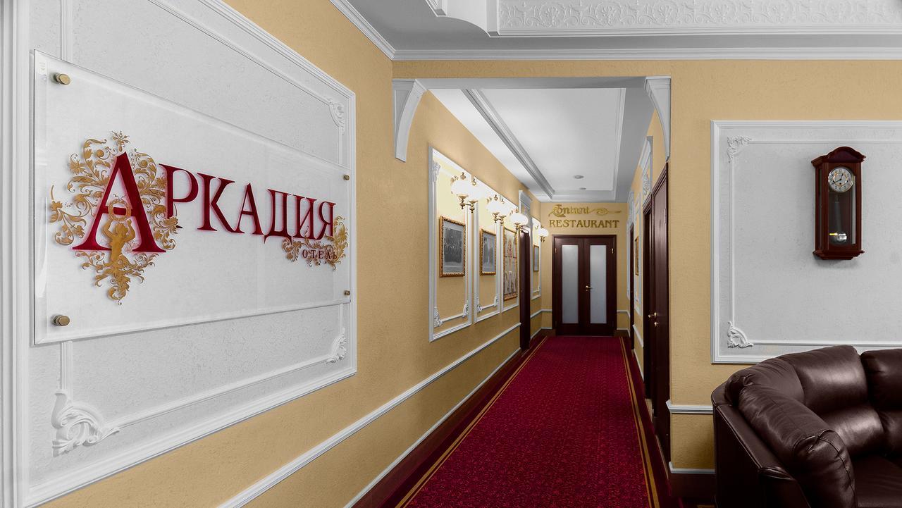 Arkadia Hotel Sankt Petersburg Exterior foto